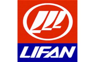 Imagen de LIFAN