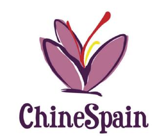 Imagen de CHINESPAIN