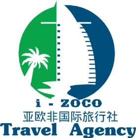 Imagen de I-ZOCO TRAVEL AGENCY