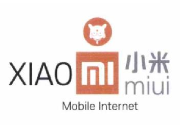 Imagen de XIAO MI MIUI MOBILE INTERNET ANOTACIÓN DE DEMANDA