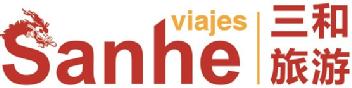 Imagen de VIAJES SANHE