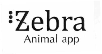 Imagen de ZEBRA ANIMAL APP