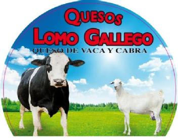 Imagen de QUESOS LOMO GALLEGO