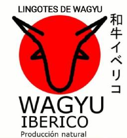 Imagen de LINGOTES DE WAGYU WAGYU IBERICO PRODUCCION NATURAL