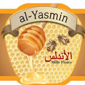 Imagen de AL-YASMIN