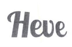 Imagen de HEVE