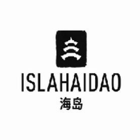 Imagen de ISLAHAIDAO