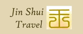 Imagen de JIN SHUI TRAVEL