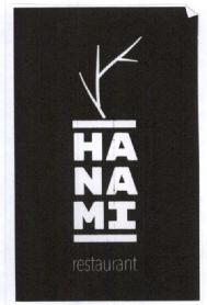 Imagen de HANAMI RESTAURANT