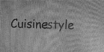 Imagen de CUISINESTYLE