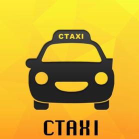 Imagen de CTAXI