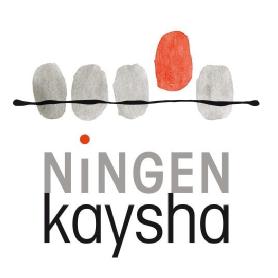 Imagen de NINGEN KAYSHA