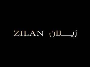 Imagen de ZILAN