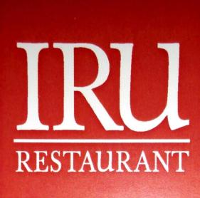 Imagen de IRU RESTAURANT
