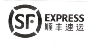 Imagen de S.T. EXPRESS