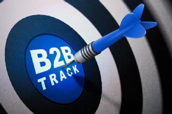 Imagen de B2B TRACK