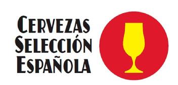 Imagen de CERVEZAS SELECCION ESPAÑOLA