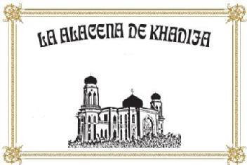 Imagen de LA ALACENA DE KHADIJA