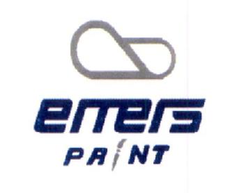 Imagen de EMERS PAINT
