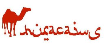 Imagen de HURACAINS