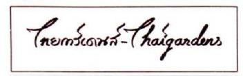 Imagen de THAIGARDENS