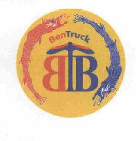 Imagen de BENTRUCK