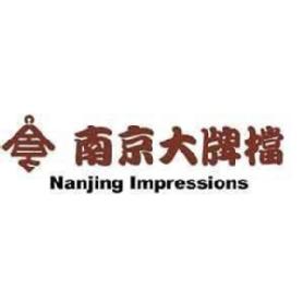 Imagen de NANJING IMPRESSIONS