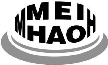 Imagen de MEIHAO, FIG