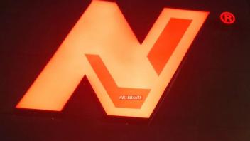 Imagen de N NIU BRAND