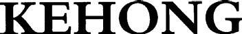 Imagen de KEHONG, FIG