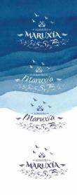 Imagen de MARUXIA ALBARIÑO