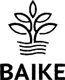 Imagen de BAIKE, FIG
