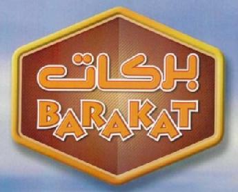 Imagen de BARAKAT