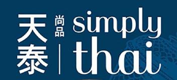 Imagen de SIMPLY THAI