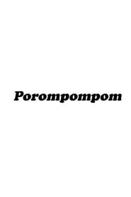 Imagen de POROMPOMPOM