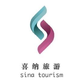 Imagen de SINA TOURISM
