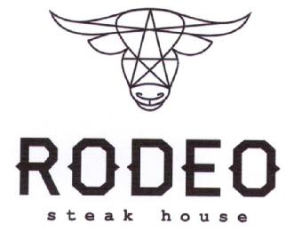 Imagen de RODEO STEAK HOUSE