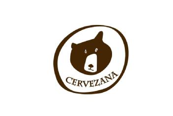Imagen de CERVEZANA