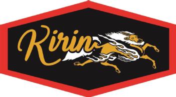 Imagen de KIRIN