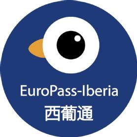 Imagen de EUROPASS IBERIA