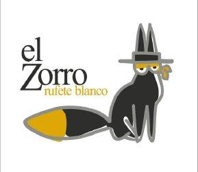 Imagen de EL ZORRO RUFETE BLANCO