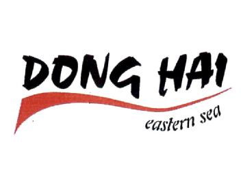 Imagen de DONG HAI EASTERN SEA