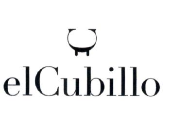 Imagen de EL CUBILLO
