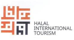 Imagen de HALAL INTERNATIONAL TOURISM