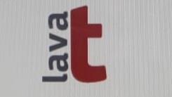 Imagen de LAVA T