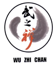 Imagen de WU ZHI CHAN