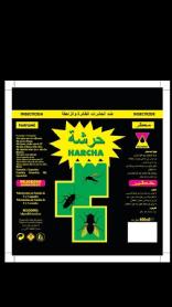 Imagen de INSECTICIDA HARCHA