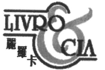 Imagen de LIVROCIA, FIG