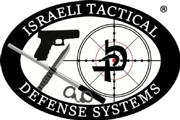 Imagen de ISRAELI TACTICAL DEFENSE SYSTEMS