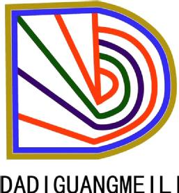 Imagen de DADIGUANGMEILI